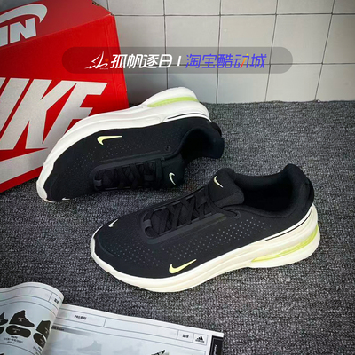 耐克男鞋气垫缓震休闲跑步鞋