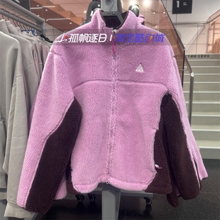 NIKE耐克男子ACG户外休闲仿羊羔绒保暖夹克外套FV8654-632 247