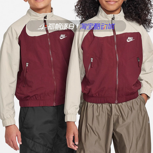 Nike耐克大童童装 轻薄梭织立领防风夹克外套 FN9134 619 休闲短款