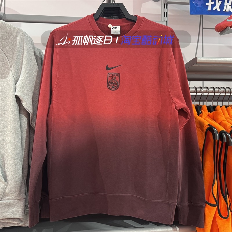 耐克男子休闲针织圆领套头衫卫衣