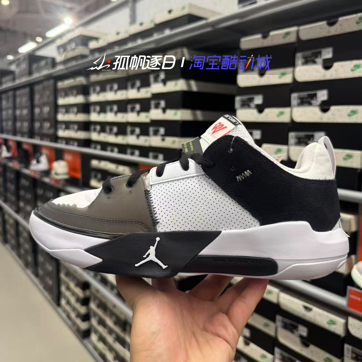 Nike耐克男子实战篮球鞋