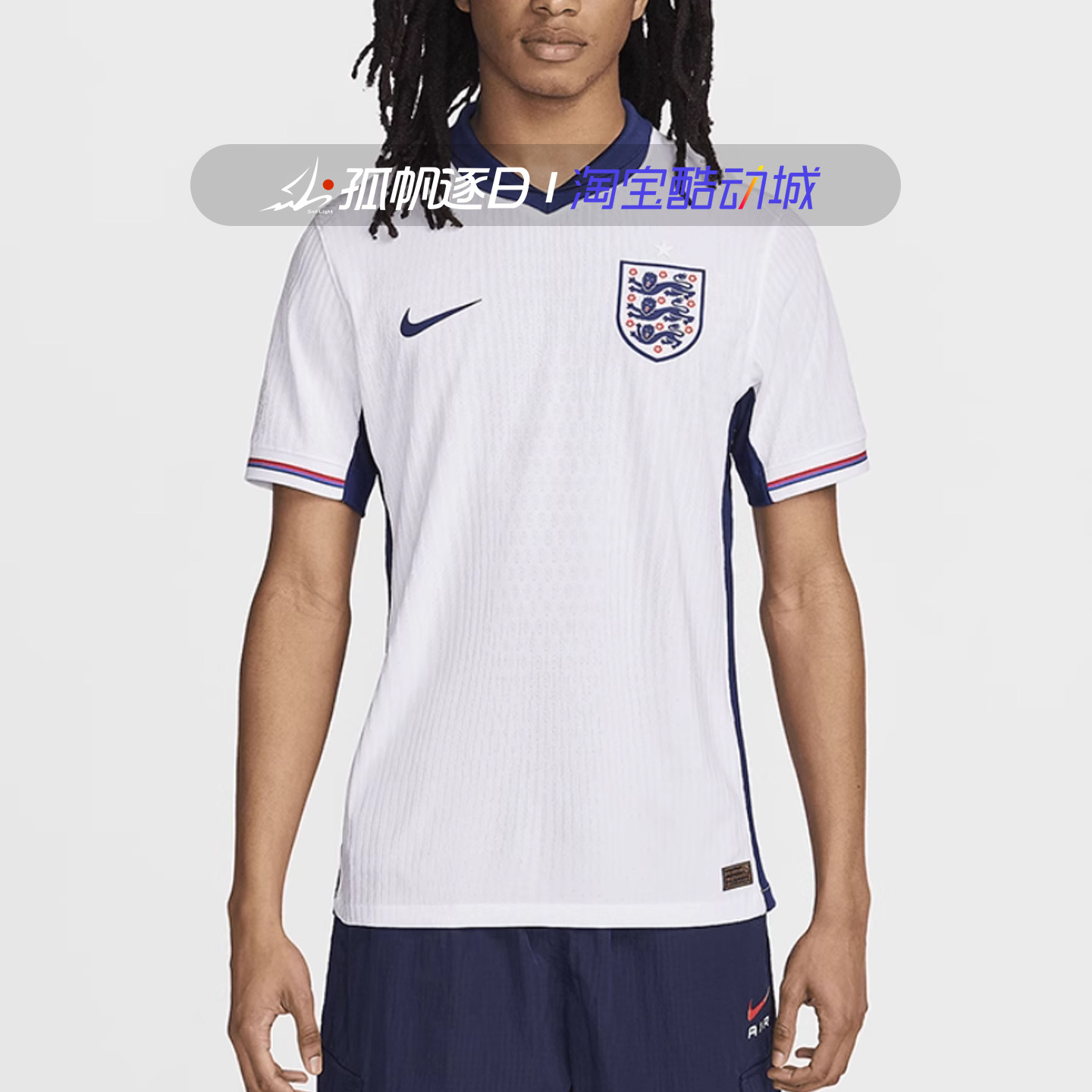 Nike耐克男子英格兰队主场球员版足球球衣透气短袖T恤FJ4271-100,运动服/休闲服装,运动T恤,淘宝优惠券,粉丝福利购,淘宝优惠卷