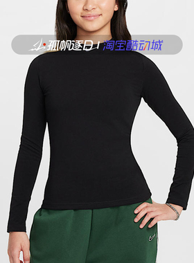 NIKE耐克大童休闲运动透气修身企领打底套头长袖T恤FZ5555-010