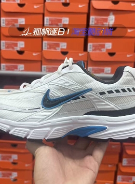 Nike耐克男鞋INITIATOR复古老爹鞋低帮休闲跑步鞋 DZ2776 IO7609