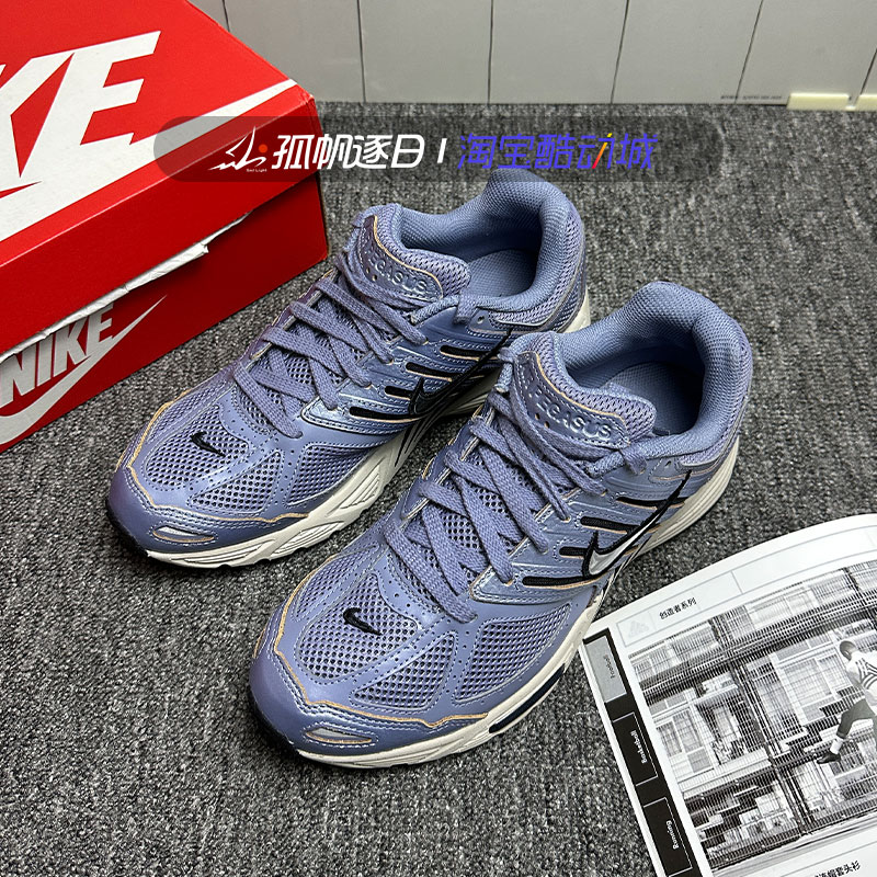 耐克男女同款复古运动休闲跑步鞋