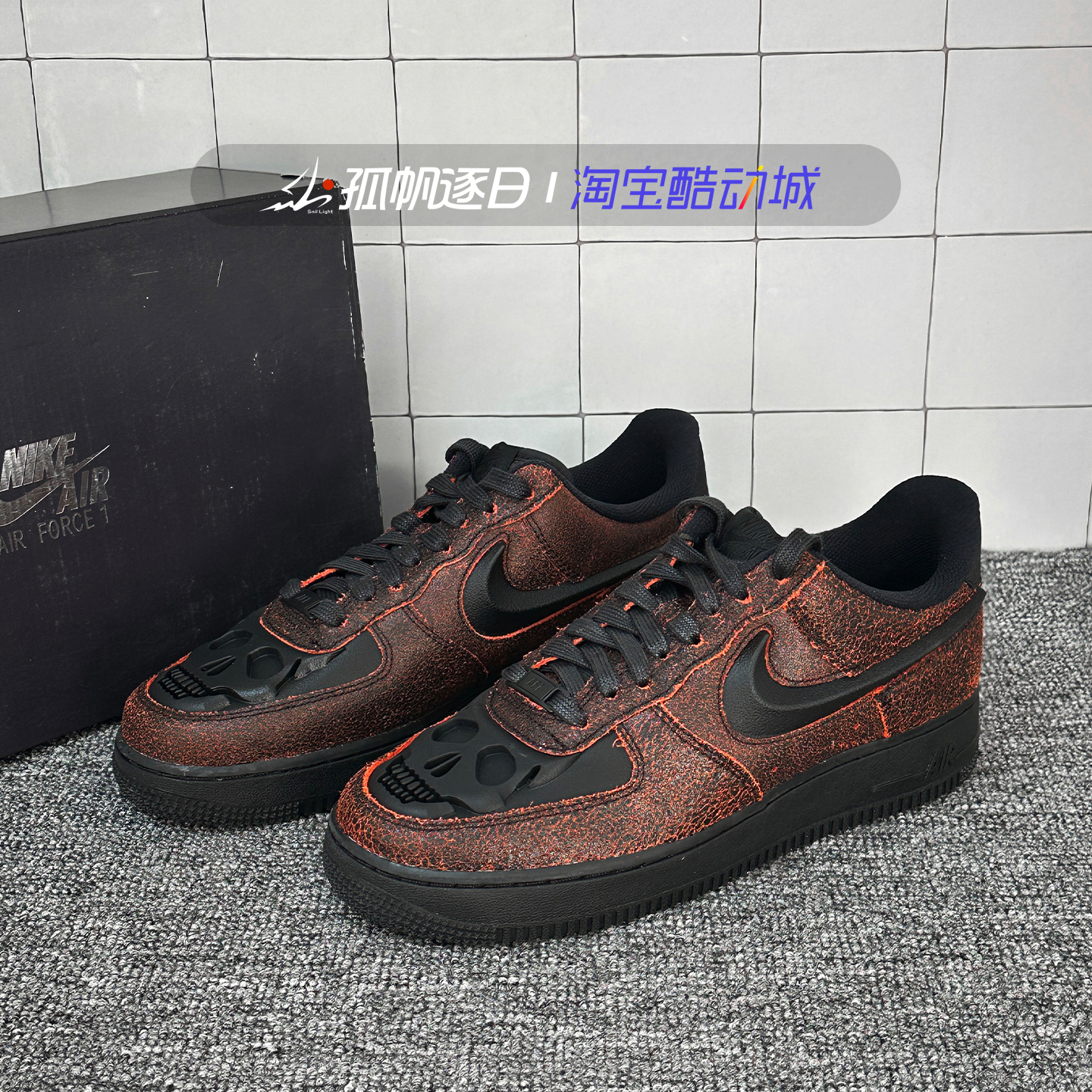 耐克复古百搭低帮潮运动板鞋