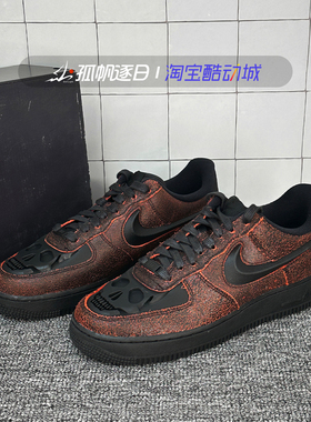 耐克Nike Air Force 1 Low AF1复古百搭低帮潮运动板鞋HV2016-001
