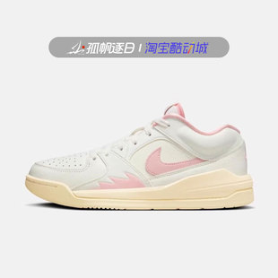 JORDAN STADIUM 90 粉白女子低帮复古休闲中帮运动板鞋FB2269-160