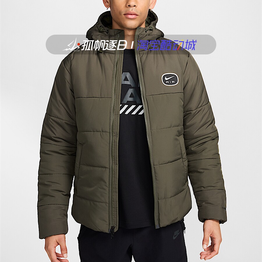 NIKE耐克男子冬季休闲运动防风保暖连帽加厚棉服外套HM0198-325