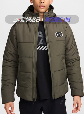 NIKE耐克男子冬季休闲运动防风保暖连帽加厚棉服外套HM0198-325