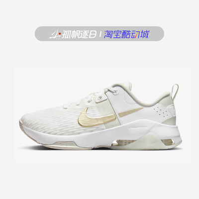 耐克女子气垫缓震运动跑步鞋