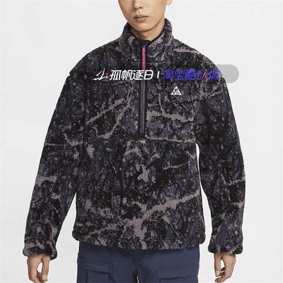 耐克男子ACG摇粒绒夹克外套