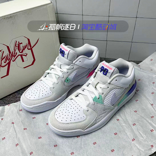 Nike耐克Jordan Stadium 90男子复古透气休闲运动板鞋HF5756-151