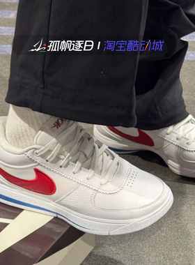 耐克Nike Book 1 EP 白橙 男子低帮运动轻便实战篮球鞋FJ4250-105