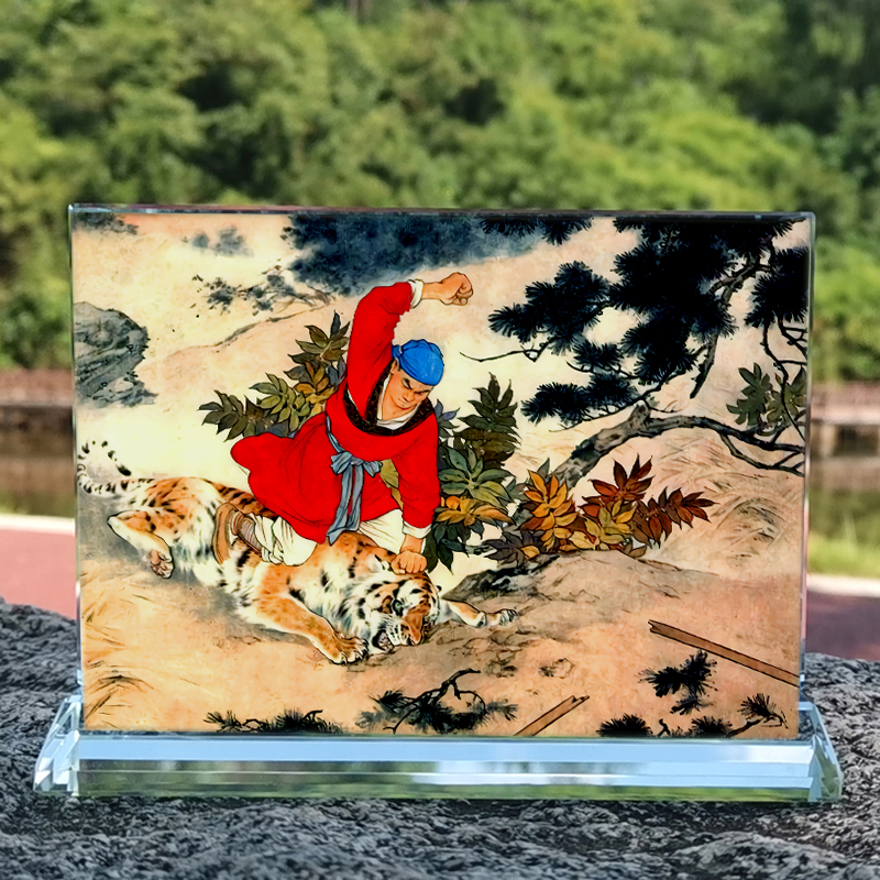 定制四大名著水浒传武松打虎画像水晶摆件摆台照片文创礼品礼物