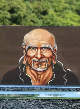 定制鬼谷子王禅老祖画像水晶玻璃摆件工艺品装饰照片文创礼品礼物