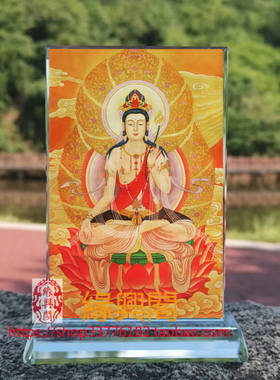 定制观世音菩萨画像水晶玻璃摆件工艺品装饰摆台照片文创礼品礼物