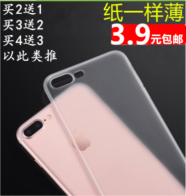 苹果iPhone6/6s plus手机壳XR苹果X/11PRO XS MAX超薄7/8保护壳套