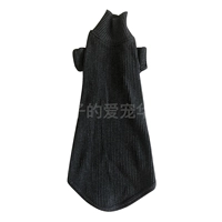 Темно -серый цветок серый