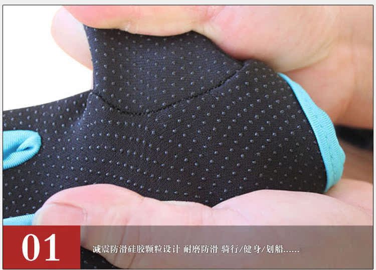 Protection sport - Ref 583283 Image 4