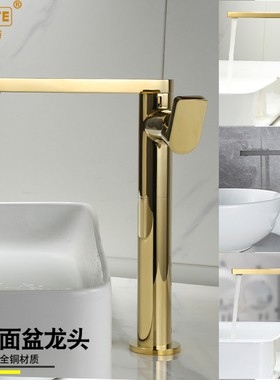 轻奢拉丝金色水龙头冷热洗脸盆北欧简约旋转黑色台上盆龙头全铜