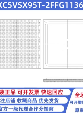 全新原装 XC5VSX95T-2FFG1136C 贴片FBGA-1136 可编程逻辑芯片