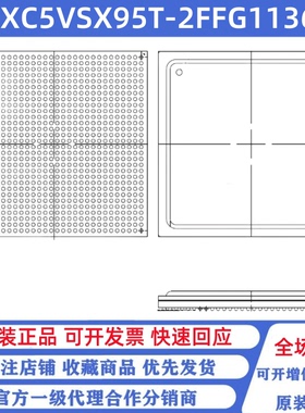 全新原装 XC5VSX95T-2FFG1136I 贴片FBGA-1136 可编程逻辑芯片