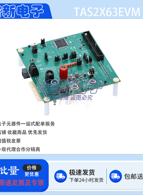 原装TI-PLABS-AMP-EVM OPA140 171 188 PLabs运算放大器评估模块