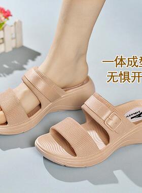 坡跟凉拖鞋女士夏季中高跟休闲舒适外穿家用轻便厚底防滑透气沙滩