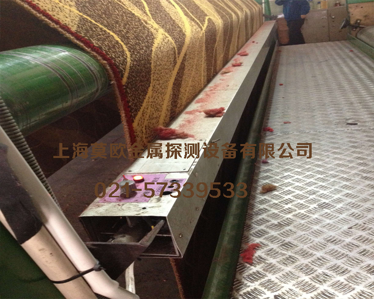 地毯用长条探针仪水刺布窗帘长条板金属检测仪金属探测台金检探台