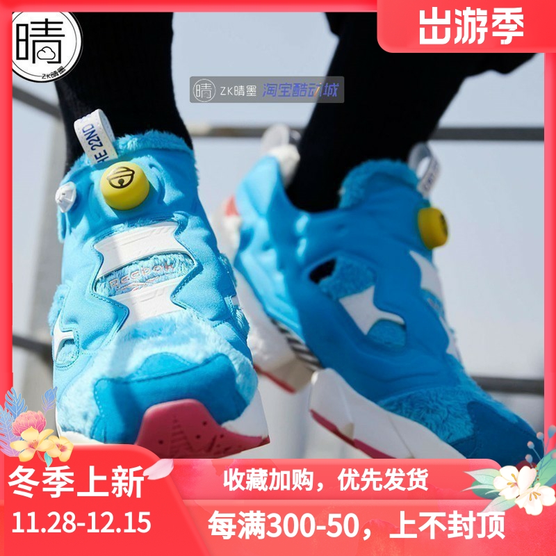 reebokRUMPFURY联名充气运动鞋