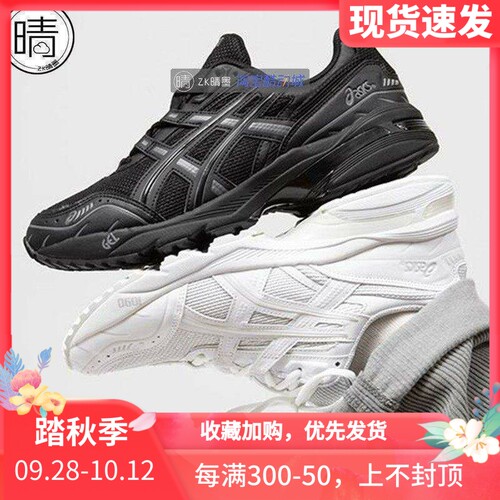 Asics男女复古老爹鞋GEL-1090