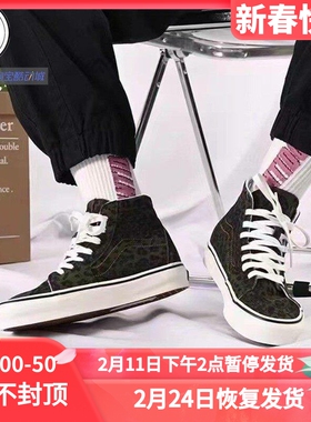 VANS Old School墨绿男女运动休闲板鞋VN0A4U16B7B VN0A7Q5NMUL