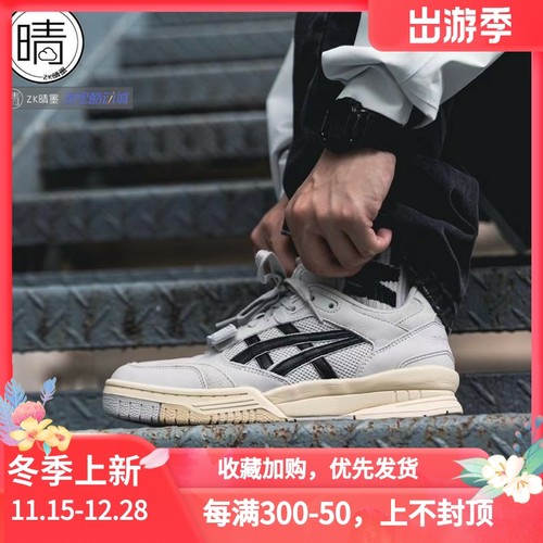 ASICSSPOTLYTELOWV2运动鞋