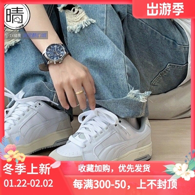 PUMASLIPSTREAMLUX运动休闲鞋