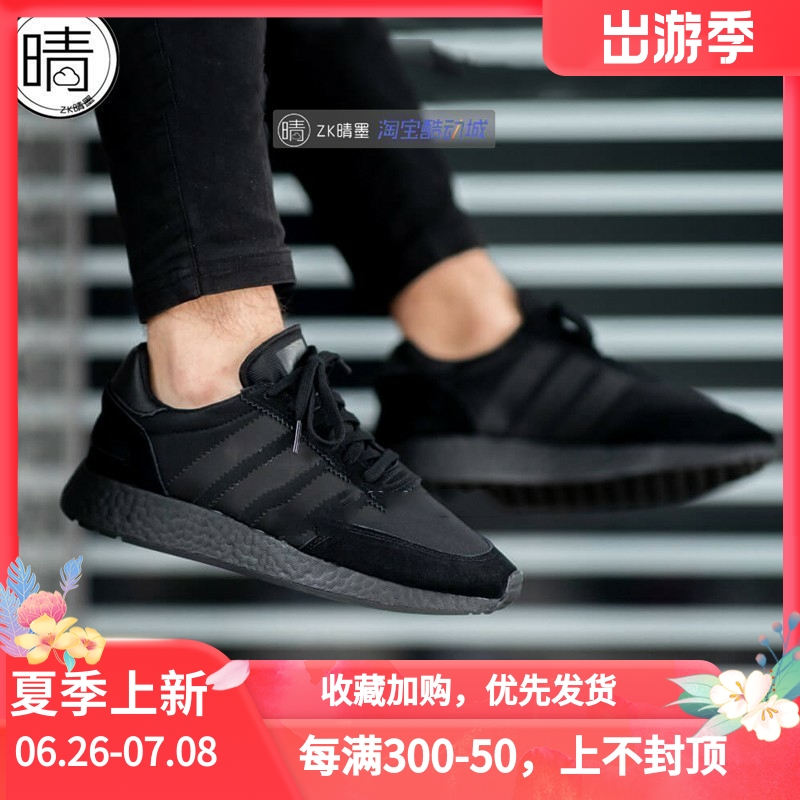 adidas 三叶草 I-5923 boost 男女慢跑鞋 DA8789 DA8800 BY9098