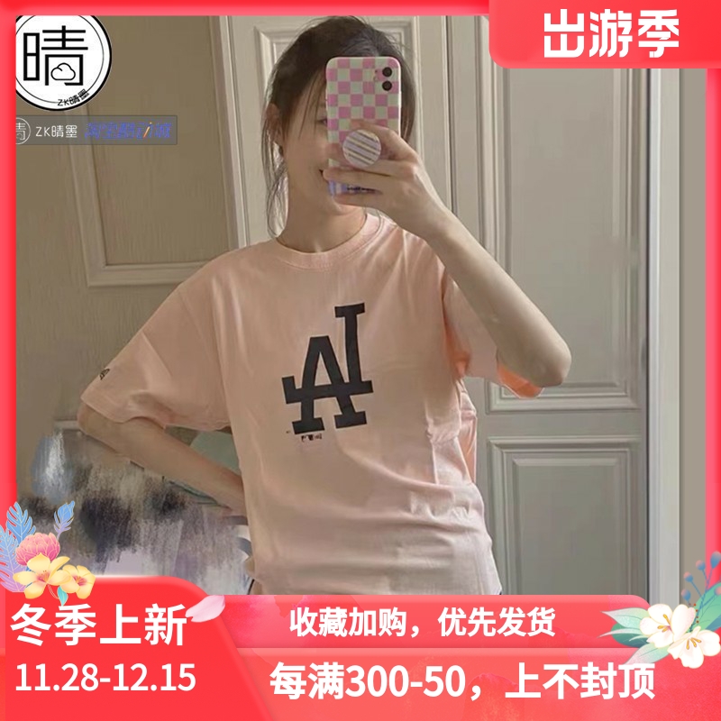 newera短袖男女情侣印花LOGOMLB