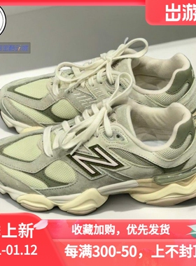 New Balance 9060低帮运动休闲鞋U9060MUS U9060RE U9060AGC