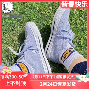 Converse匡威 One star男女翻皮毛休闲鞋172387C 171933C 171978C
