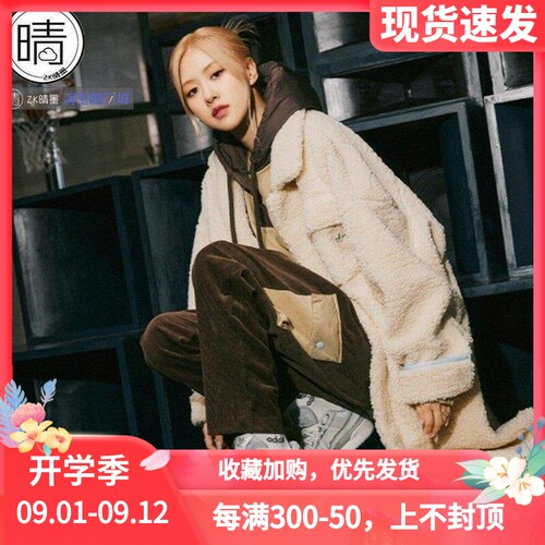 adidas三叶草羊羔绒夹克外套