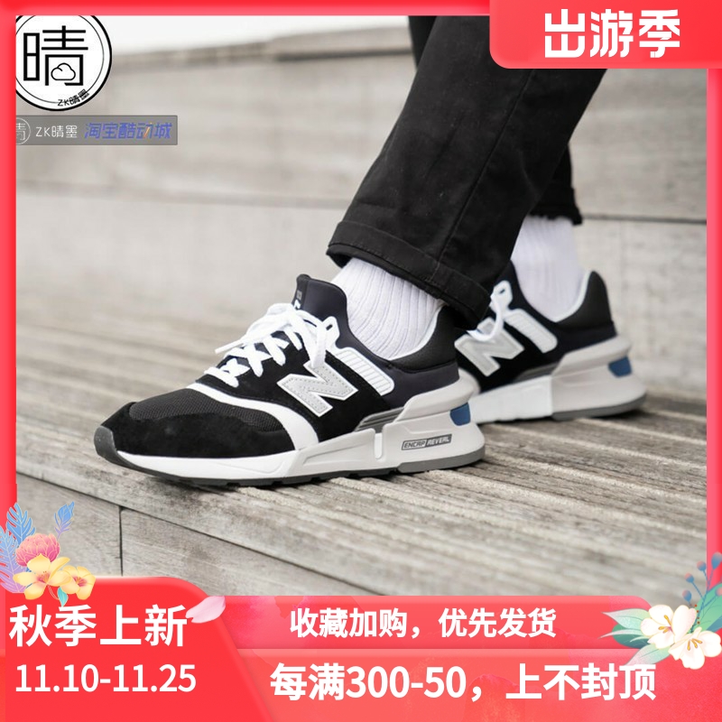 NewBalance997系列运动休闲鞋