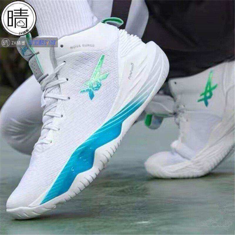 ASICS Nova Surge 2 中高帮篮球鞋1061A040-102-401-600-002-003