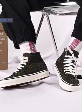 VANS Old School墨绿男女运动休闲板鞋VN0A4U16B7B VN0A7Q5NMUL