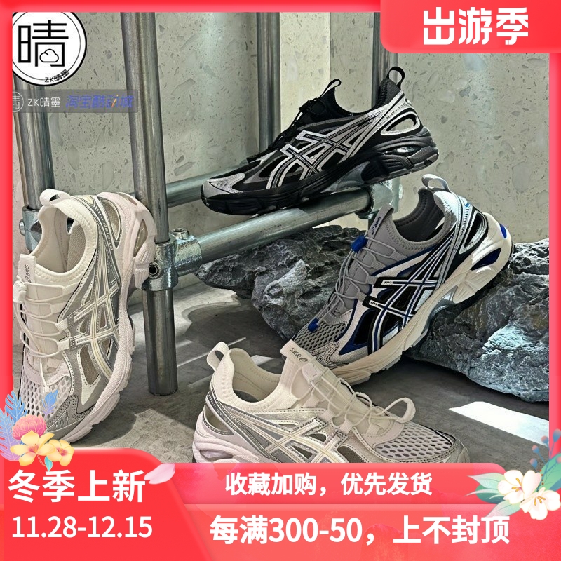 ASICSGT-2160男女老爹鞋跑步鞋