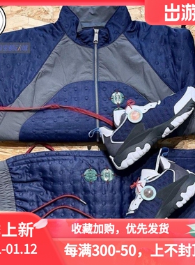 Nike JORDAN x CLOT 联名保暖夹棉外套长裤DJ9743-414 DJ9745-414