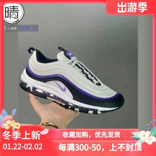 NIKE AIR MAX 97 Action Grape 银子弹低帮运动休闲鞋921826-109