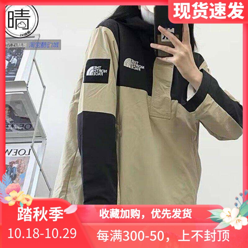 THENORTHFACE冲锋衣NA3BN10J