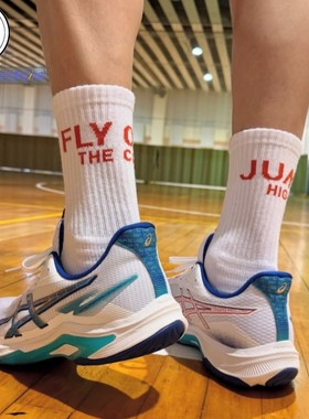 ASICS NETBURNER BALLISTIC FF 4稳定回弹排球鞋1051A088-001-101