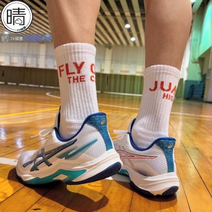 ASICS NETBURNER BALLISTIC FF 4稳定回弹排球鞋1051A088-001-101