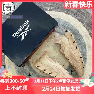 reebok ZIG KINETICA 3 低帮跑步鞋 HR1321 HR1325 HR1326 GX1313